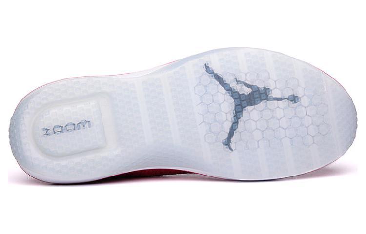 Purchase Air Jordan 訓練鞋 1 845402-605