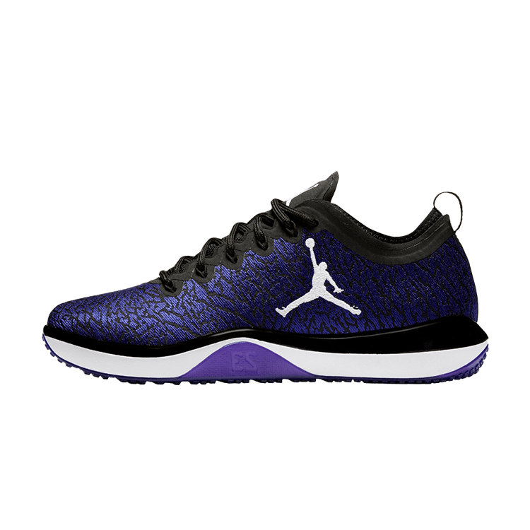 Buy Air Jordan Trainer 1 低帮康扣配色 845403-003