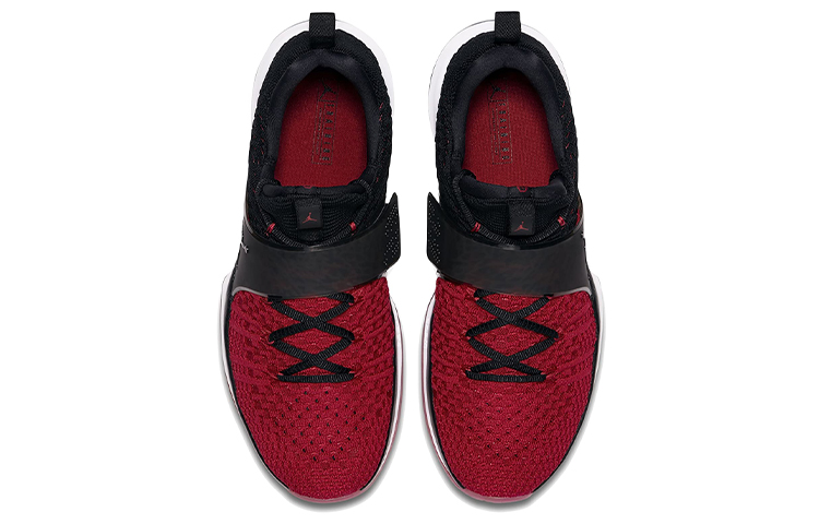 Shop Air Jordan Trainer 2 Flyknit 'Chicago Bulls' Zapatillas Deportivas 921210-601