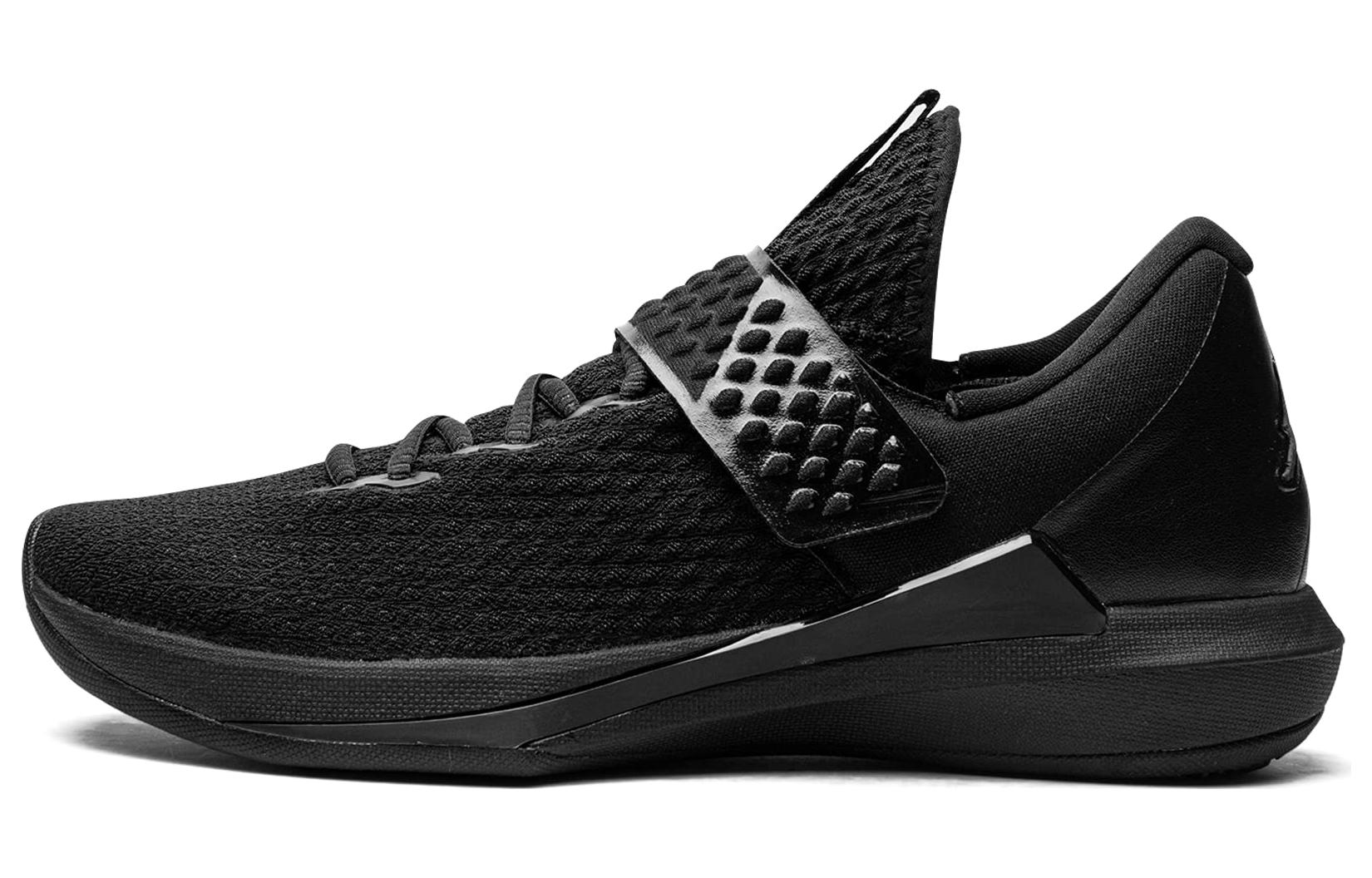 Air Jordan Trainer Low 'Black' B08C4NNKX8