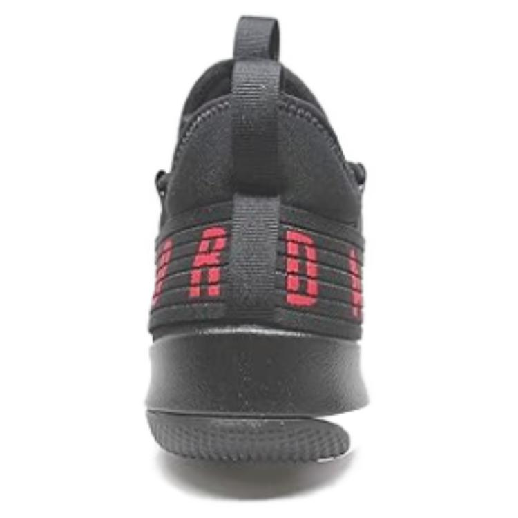 Shop Air Jordan Trainer Pro 'Negro' AA1344-003