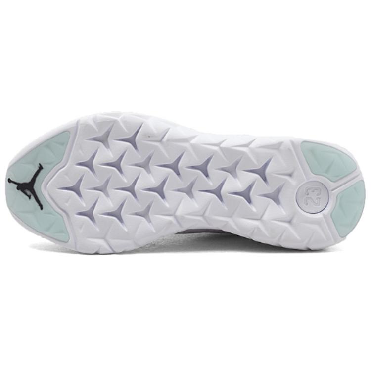 Shop Air Jordan 訓練鞋 ST G '煙燻灰' AH7747-001