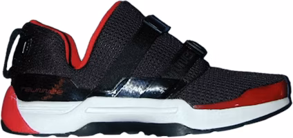Air Jordan Trunner Condo 302365-061 Air Jordan Trunner Condo 302365-061
