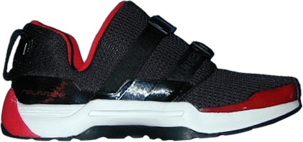 Air Jordan Trunner Condo 302365-061 Air Jordan Trunner Condo 302365-061