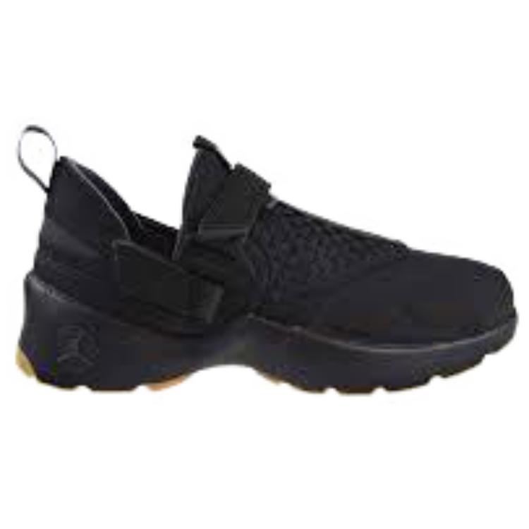 Order Air Jordan Trunner LX Negro/Antracita 'Goma Amarilla' 897992-021