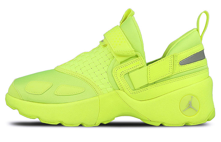 Air Jordan Trunner LX Energy 'Yellow' 917424-705