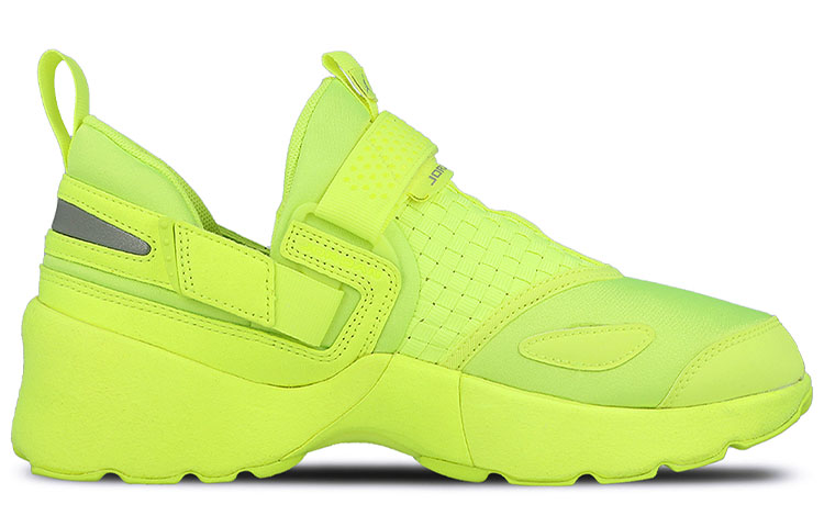Order Air Jordan Trunner LX Energy 'Kuning' 917424-705