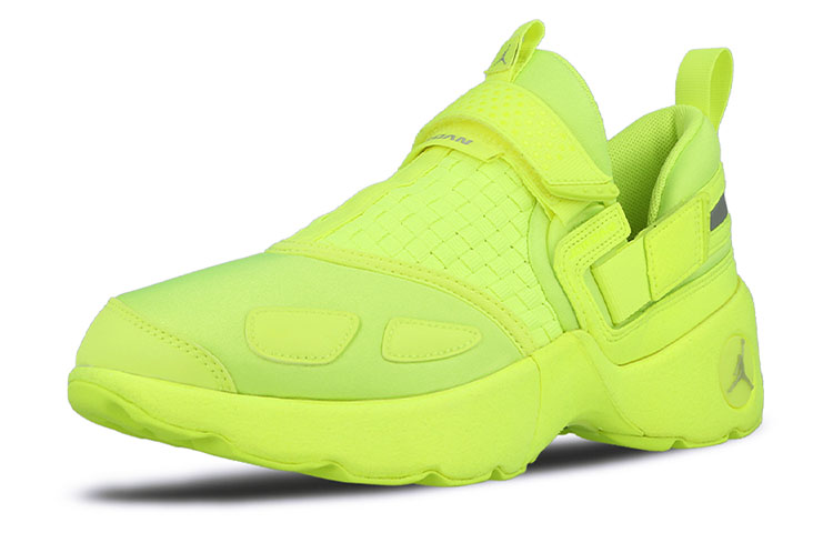 Lookbook Air Jordan Trunner LX Energy 'Kuning' 917424-705