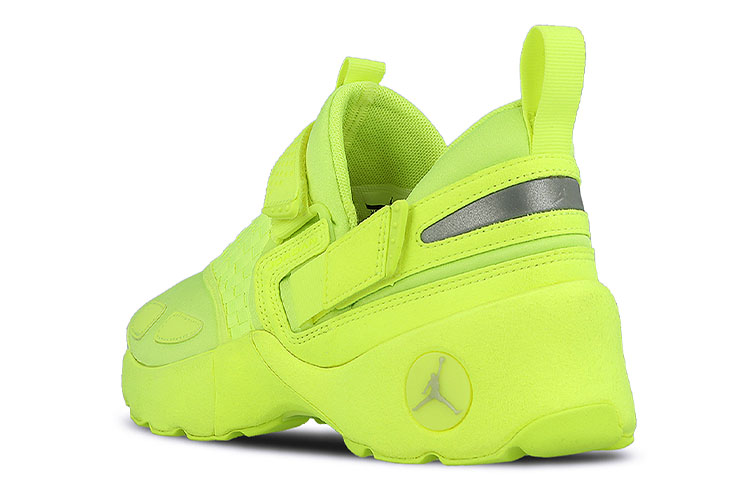 Shop Air Jordan Trunner LX Energy 'Kuning' 917424-705