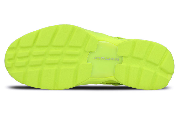 Details for Air Jordan Trunner LX Energy 'Kuning' 917424-705