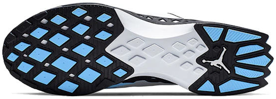 Shop Air Jordan Trunner NXT React「白色大學藍」AV1201-104