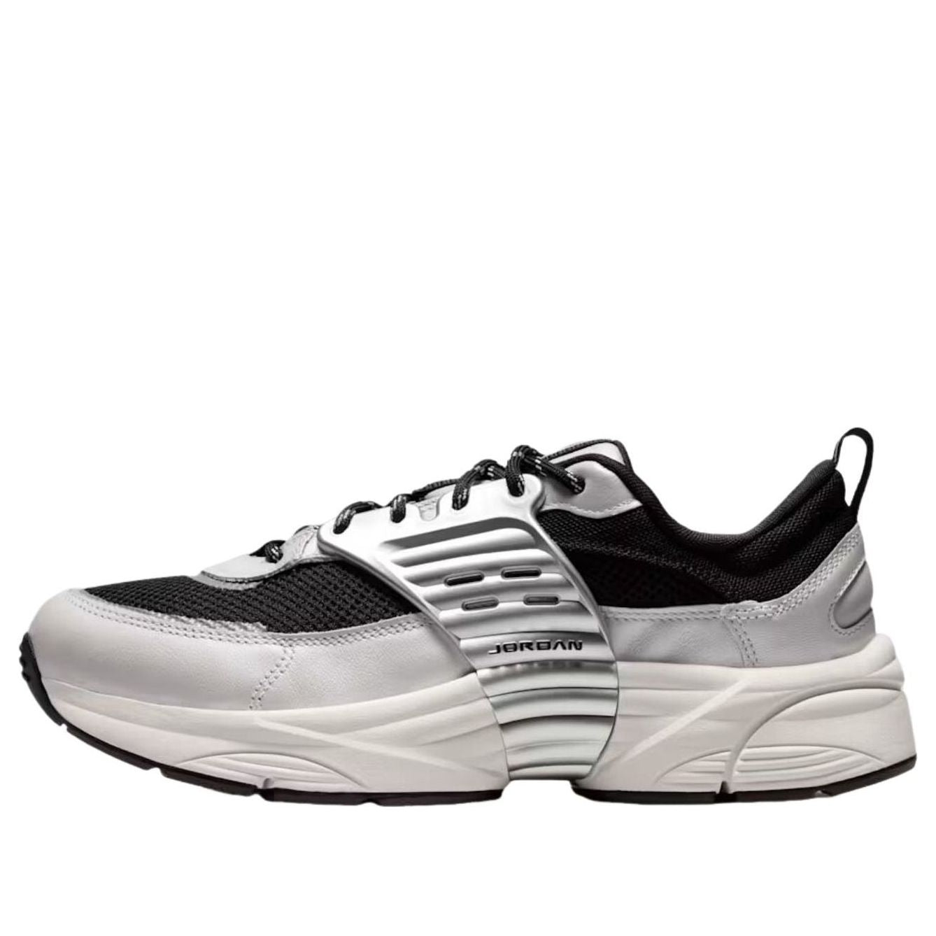 Air Jordan Trunner O/S 'Photon Dust' IB3722-010