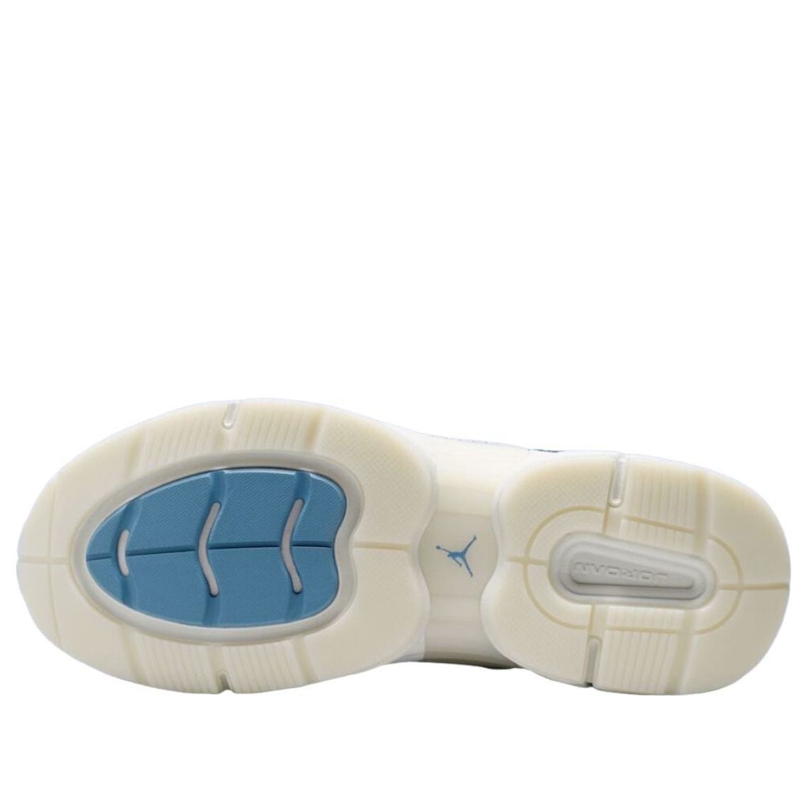 Purchase Air Jordan Trunner O/S ''Azul Difuso'' IR7254-499