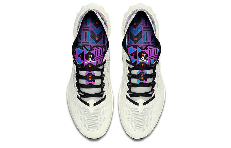 Shop Air Jordan Zoom Trunner Ultimate Quai 54 'Ungu Putih' CZ4153-100