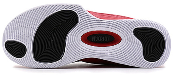 Air Jordan Ultra Fly 2 Rojo Actual/Negro/Blanco 914479-601 Purchase Air Jordan Ultra Fly 2 Rojo Actual/Negro/Blanco 914479-601