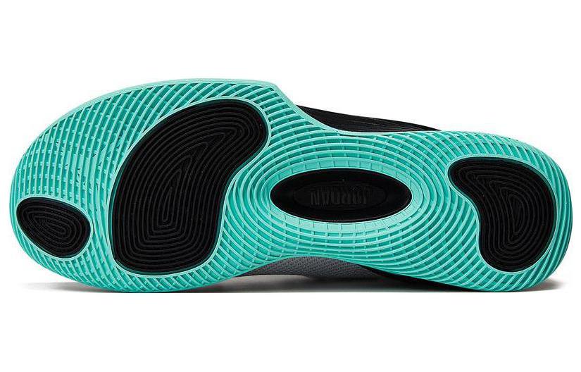 Shop エア ジョーダン ウルトラ.フライ 2 Low "ホワイト エメラルドライズ" AH8110-114