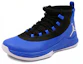 Lookbook Air Jordan Ultra Fly 2 X ''Blau Weiß Schwarz'' 914479-402
