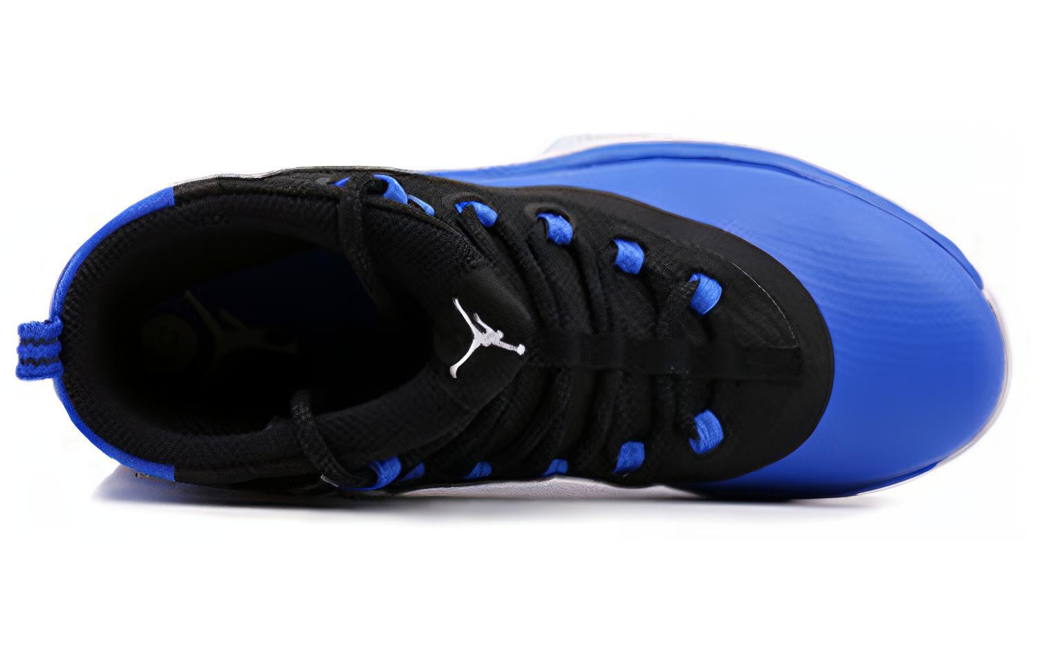Shop Air Jordan Ultra Fly 2 X ''Blau Weiß Schwarz'' 914479-402