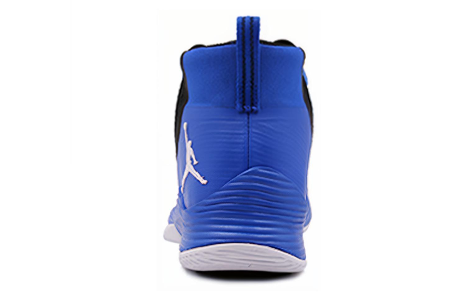 Purchase Air Jordan Ultra Fly 2 X ''Blau Weiß Schwarz'' 914479-402