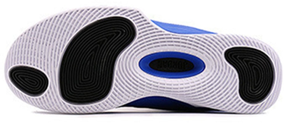 Air Jordan Ultra Fly 2 X 'Azul Blanco Negro' 914479-402 Details for Air Jordan Ultra Fly 2 X 'Azul Blanco Negro' 914479-402