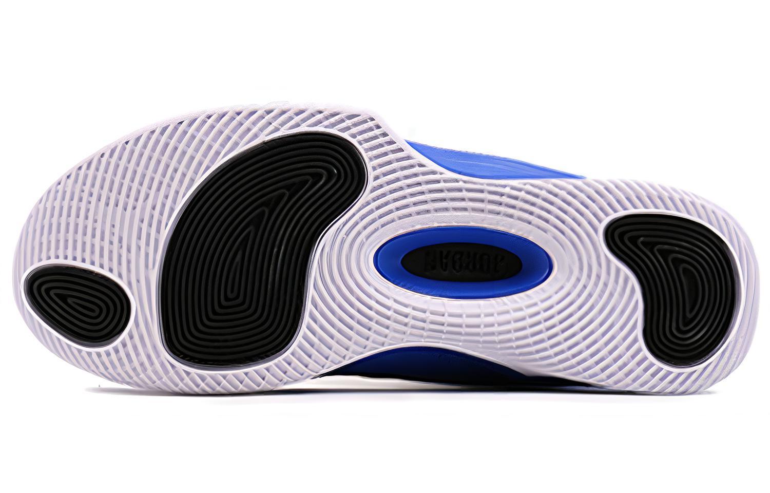 Details for Air Jordan Ultra Fly 2 X ''Blau Weiß Schwarz'' 914479-402