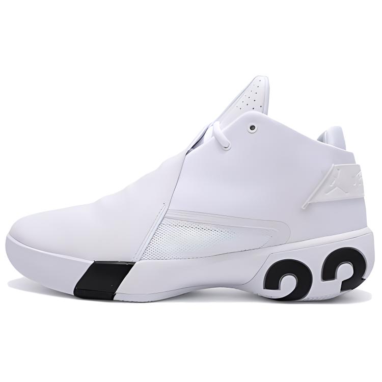Air Jordan Ultra Fly 3 PFX 'White' BQ6280-100