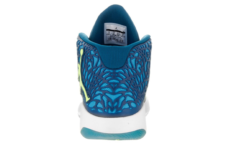 Purchase Air Jordan Ultra.Fly 'Verde Abismo' 834268-305