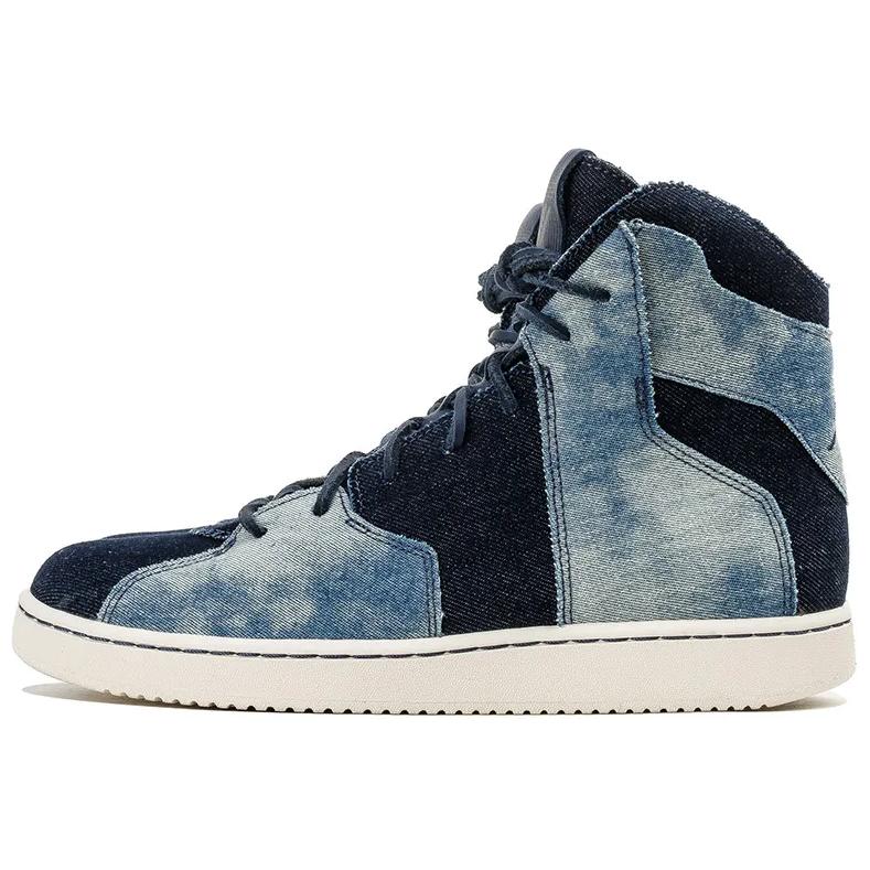 Buy Air Jordan Westbrook 0.2 '漂白牛仔裤' 854563-406