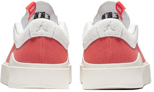 Air Jordan Westbrook 0.3 So Cal AA1348-800 - Kasut Sukan Terkini Lookbook Air Jordan Westbrook 0.3 So Cal AA1348-800 - Kasut Sukan Terkini