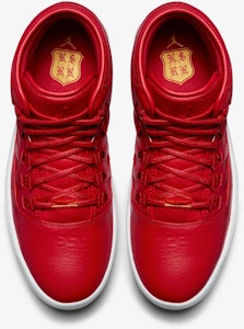 Air Jordan Westbrook 0 '大学红' 768934-601 Purchase Air Jordan Westbrook 0 '大学红' 768934-601