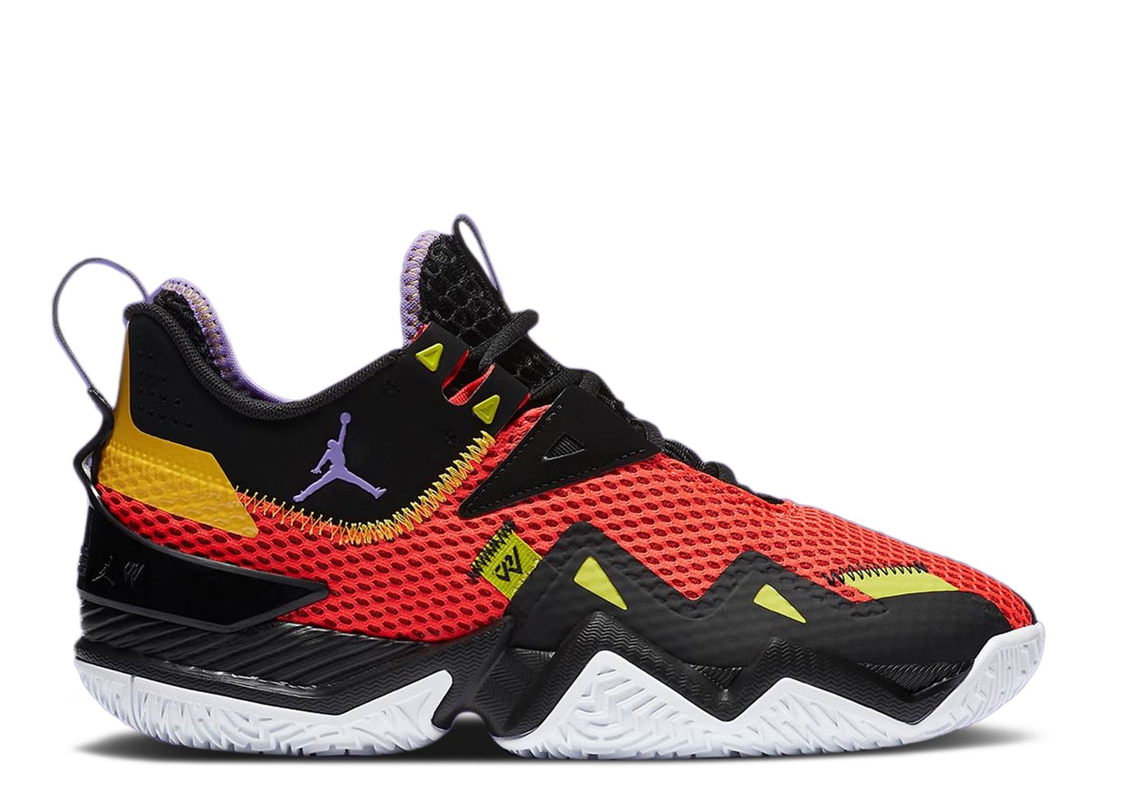 Air Jordan Westbrook One Take 'Bright Crimson Amarillo' CJ0780-603