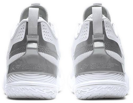 에어 조던 웨스트브룩 원 테이크 '화이트 메탈릭 실버' CJ0780-100 Shop 에어 조던 웨스트브룩 원 테이크 '화이트 메탈릭 실버' CJ0780-100