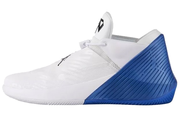 Jordan Why Not Zer0.1 TB 'Hyper Royal'