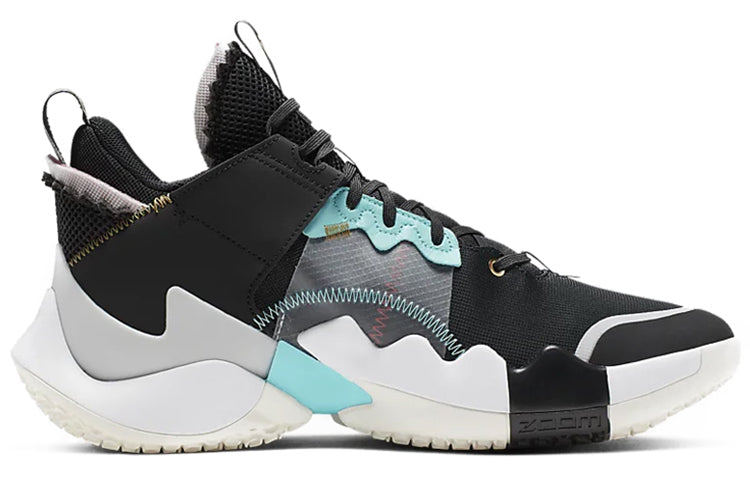 Order エア ジョーダン Why Not Zer0.2 SE "ブラック/ヴァストグレー" AV4126-001/AQ3562-001