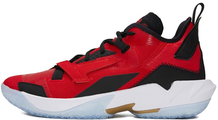 Air Jordan Why Not ZER0.4 PF 'University Red Metallic Gold' DD4886-600 Buy Air Jordan Why Not ZER0.4 PF 'University Red Metallic Gold' DD4886-600