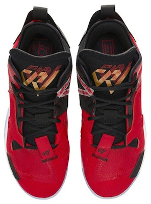 Air Jordan Why Not ZER0.4 PF '大学红金属金' DD4886-600 Shop Air Jordan Why Not ZER0.4 PF '大学红金属金' DD4886-600