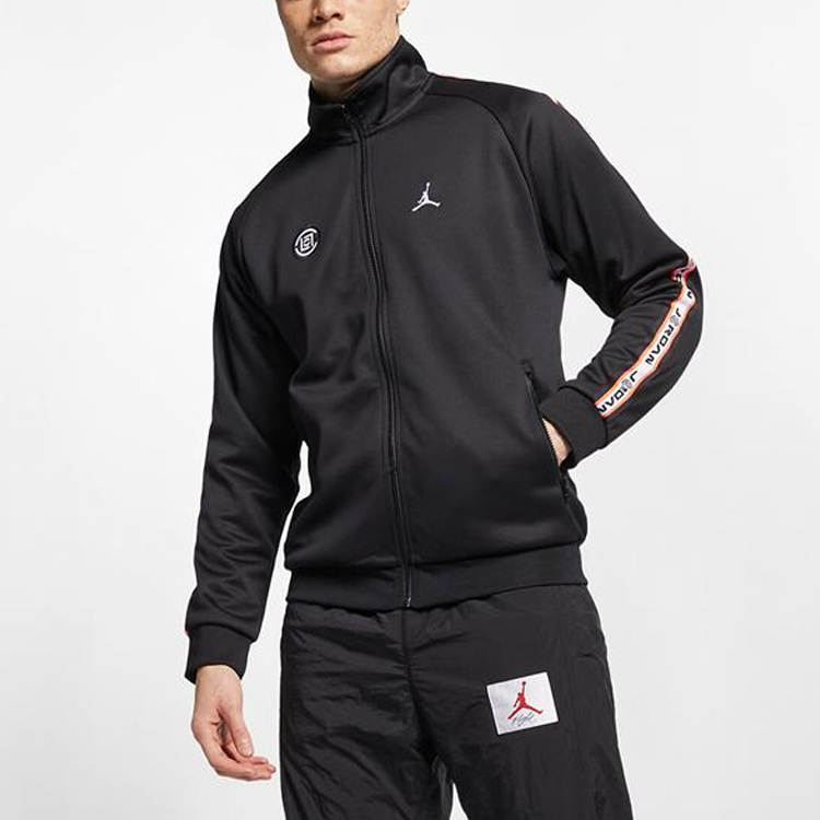 Shop Air Jordan x CLOT Black Collar Track Jacket US Version AR8401-010
