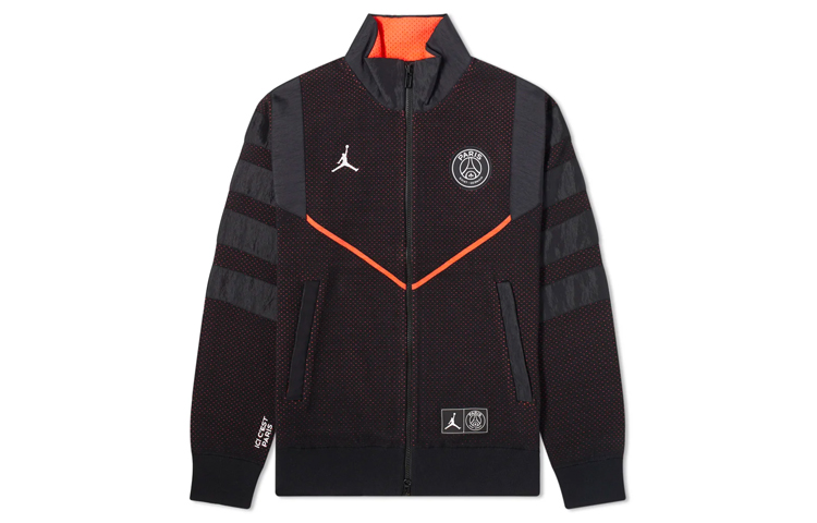 Air Jordan PSG Paris Track Jacket Black - Retro Colorblock Stripe Design BQ8360-010