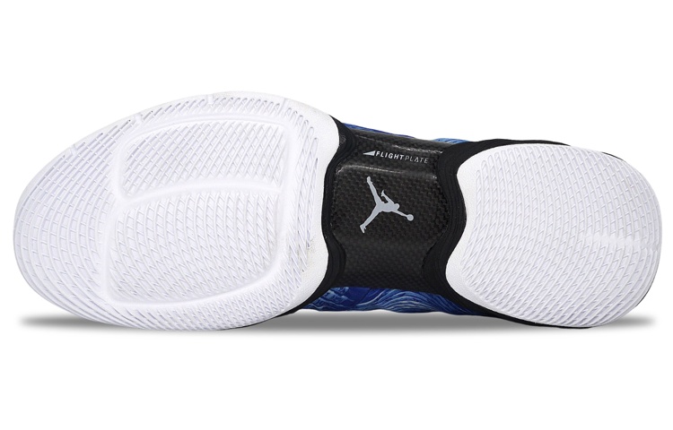 Shop 에어 조던 XX8 블루 카모 (Eeoh Jodeon XX8 Beulreu Kamo) 584832-401