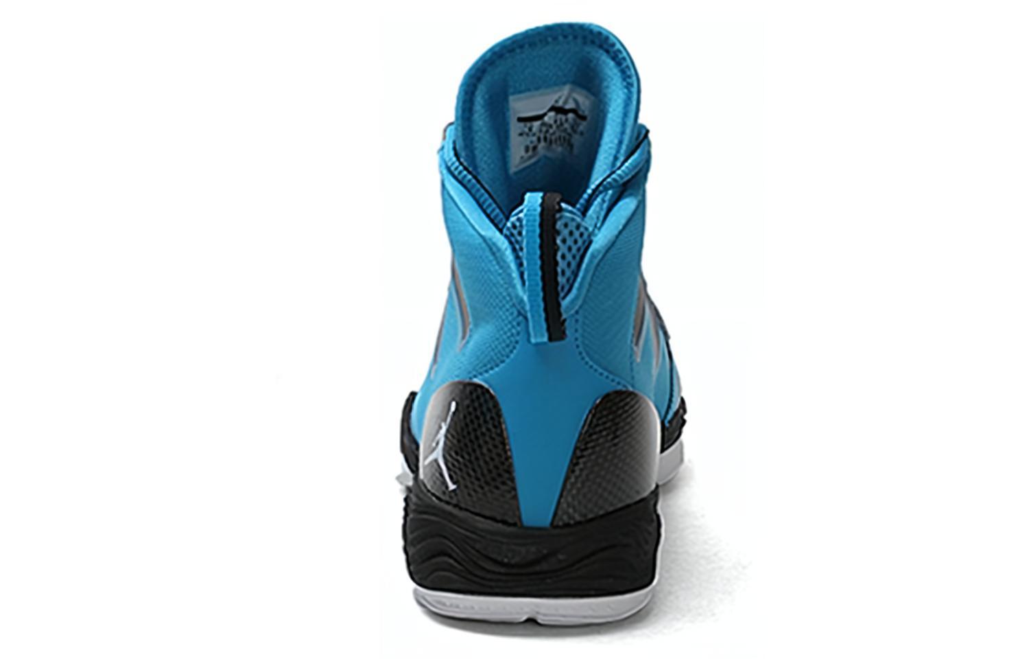 Purchase Air Jordan XX8 SE Biru Serbuk 616345-408