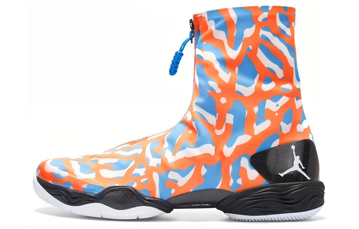 Air Jordan XX8 Westbrook Away 555109-402