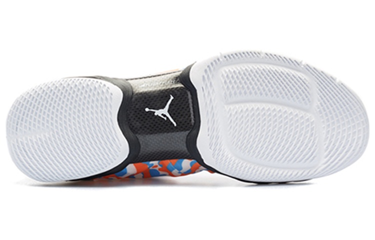 Purchase Air Jordan XX8 Westbrook Away - Zapatillas de Baloncesto Jordan Retro Elegantes 555109-402