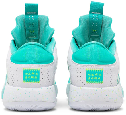 Air Jordan XXXV '郭艾伦 玉绿色' DJ2994-100 Details for Air Jordan XXXV '郭艾伦 玉绿色' DJ2994-100