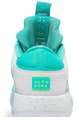 Air Jordan XXXV '郭艾伦 玉绿色' DJ2994-100 Sizing Air Jordan XXXV '郭艾伦 玉绿色' DJ2994-100