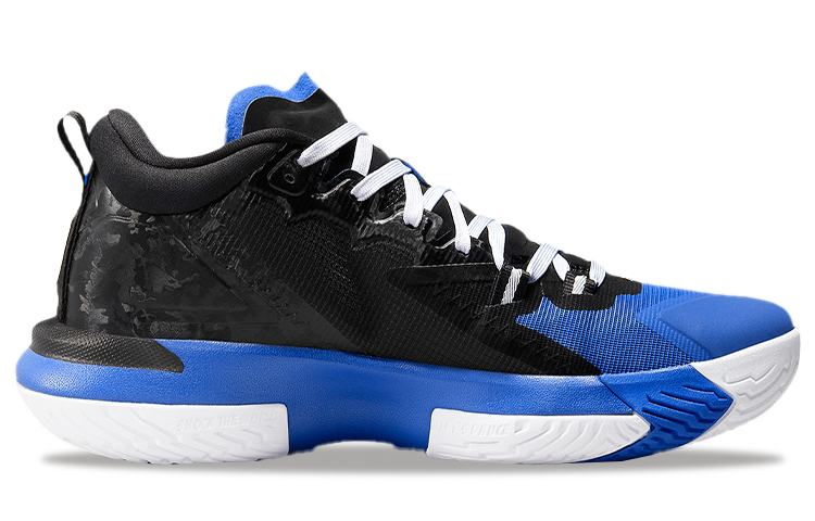 Lookbook Air Jordan Zion 1 PF ''Duke'' Herren Sneaker DA3130-004/DA3129-004