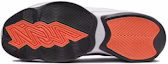 Details for Air Jordan Zion 2 'Camo Cerah' FJ1213-106