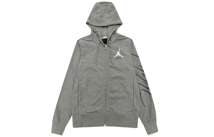 Air Jordan Zip-Up Hoodie Jacket Gray BV5257-091
