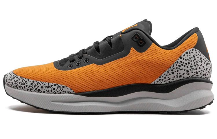 Air Jordan Zoom Tenacity 88 Safari AV5878-800