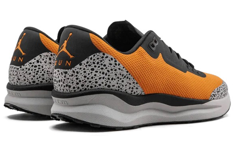 Shop Air Jordan Zoom Tenacity 88 Safari AV5878-800 (飛人喬丹)
