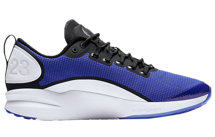 Order Air Jordan Zoom Tenacity「超皇家藍」AH8111-401
